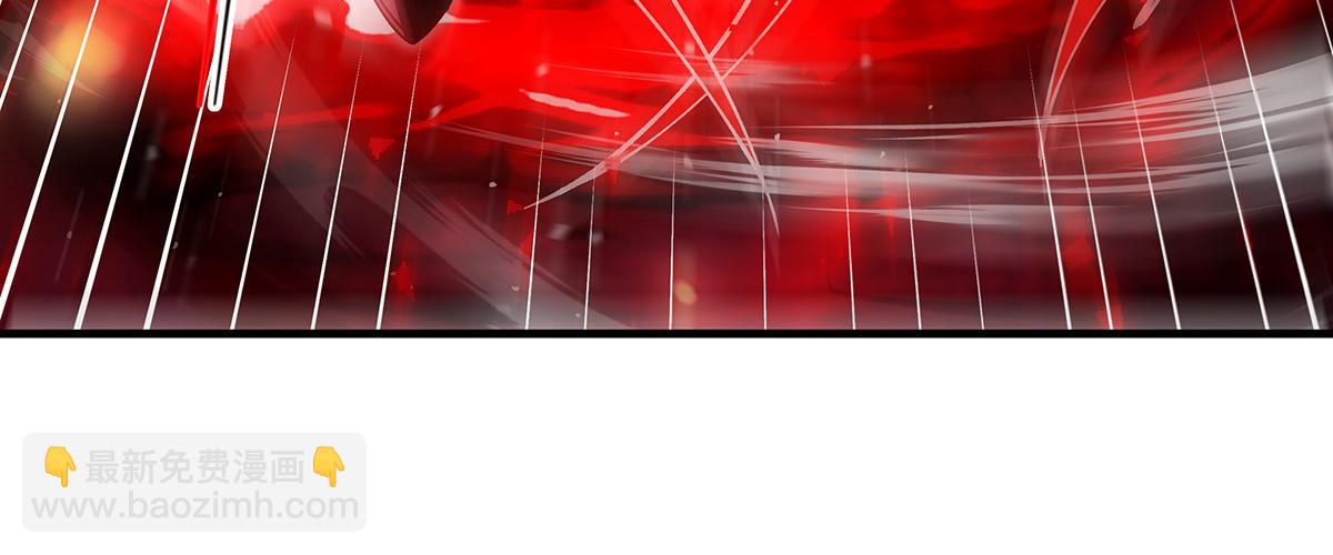 我的女徒弟們都是未來諸天大佬 - 第329話 天蝕(3/4) - 3