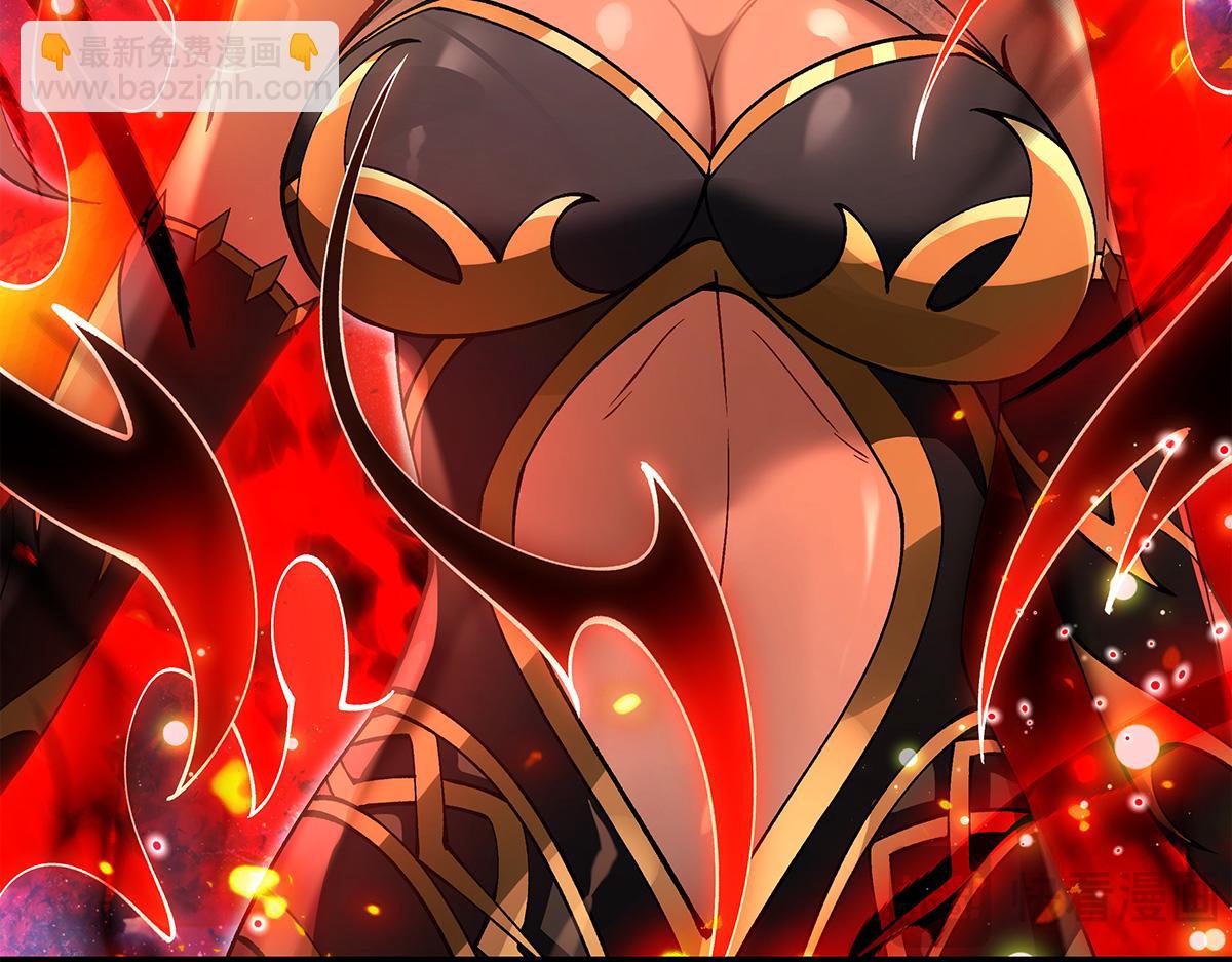 我的女徒弟們都是未來諸天大佬 - 第329話 天蝕(3/4) - 6