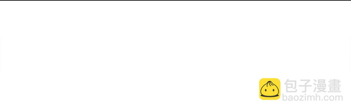 我的女徒弟們都是未來諸天大佬 - 第329話 天蝕(3/4) - 7