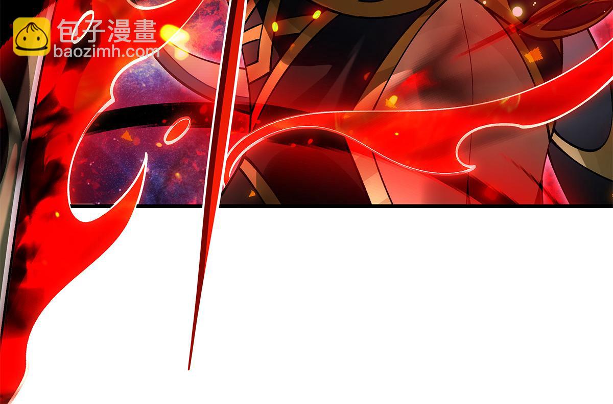 我的女徒弟們都是未來諸天大佬 - 第329話 天蝕(3/4) - 5