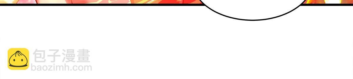 我的女徒弟們都是未來諸天大佬 - 第329話 天蝕(3/4) - 1