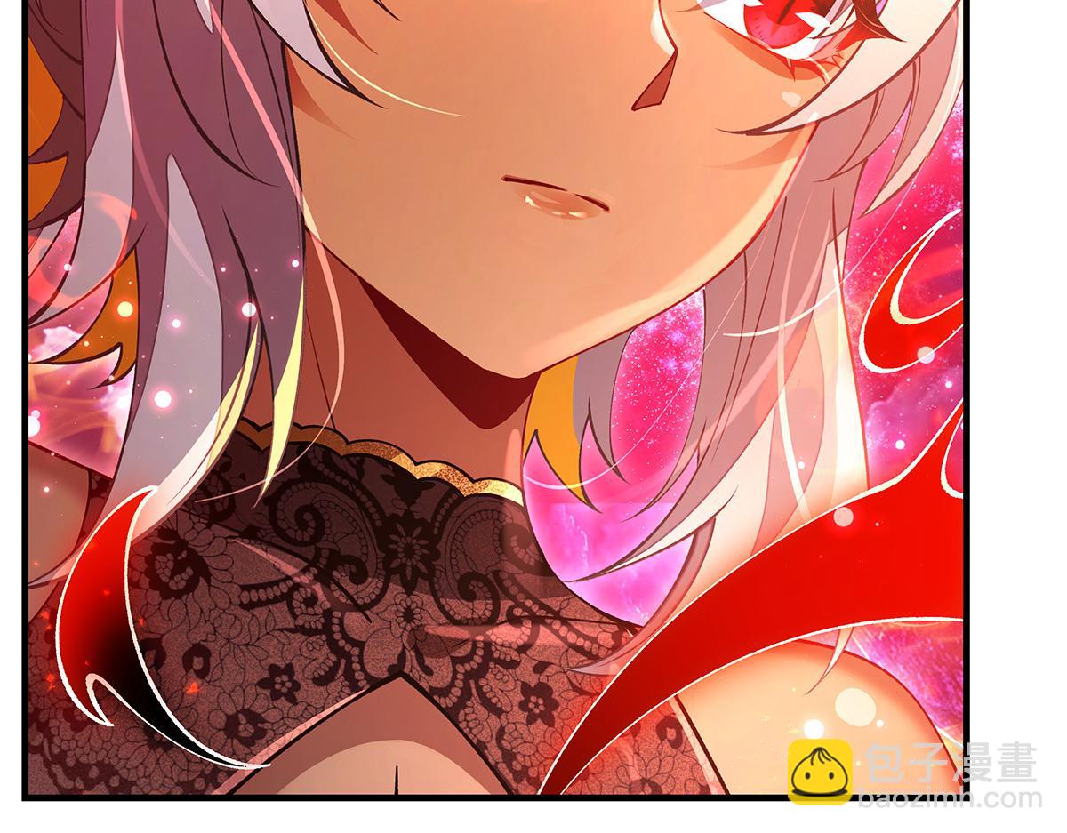 我的女徒弟們都是未來諸天大佬 - 第329話 天蝕(3/4) - 4