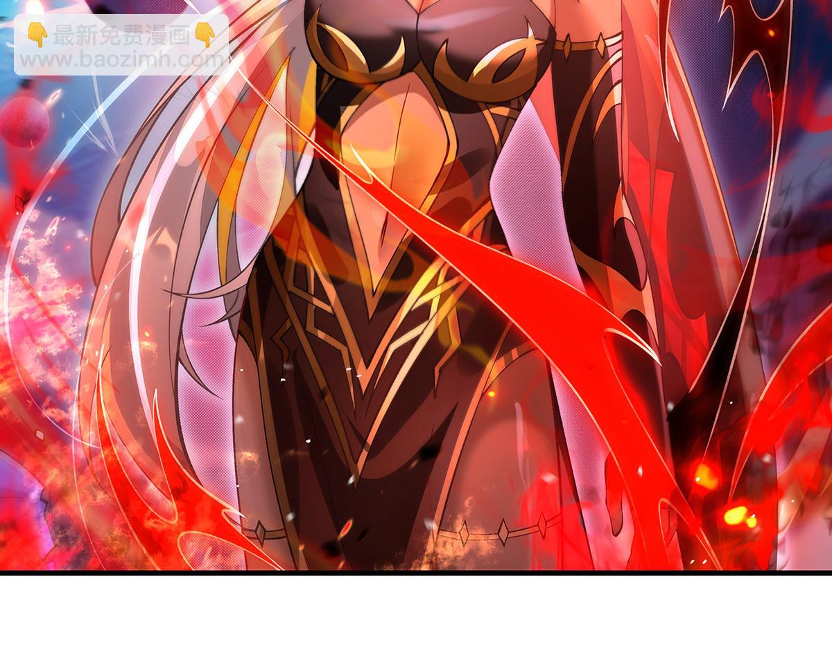 我的女徒弟們都是未來諸天大佬 - 第329話 天蝕(4/4) - 4