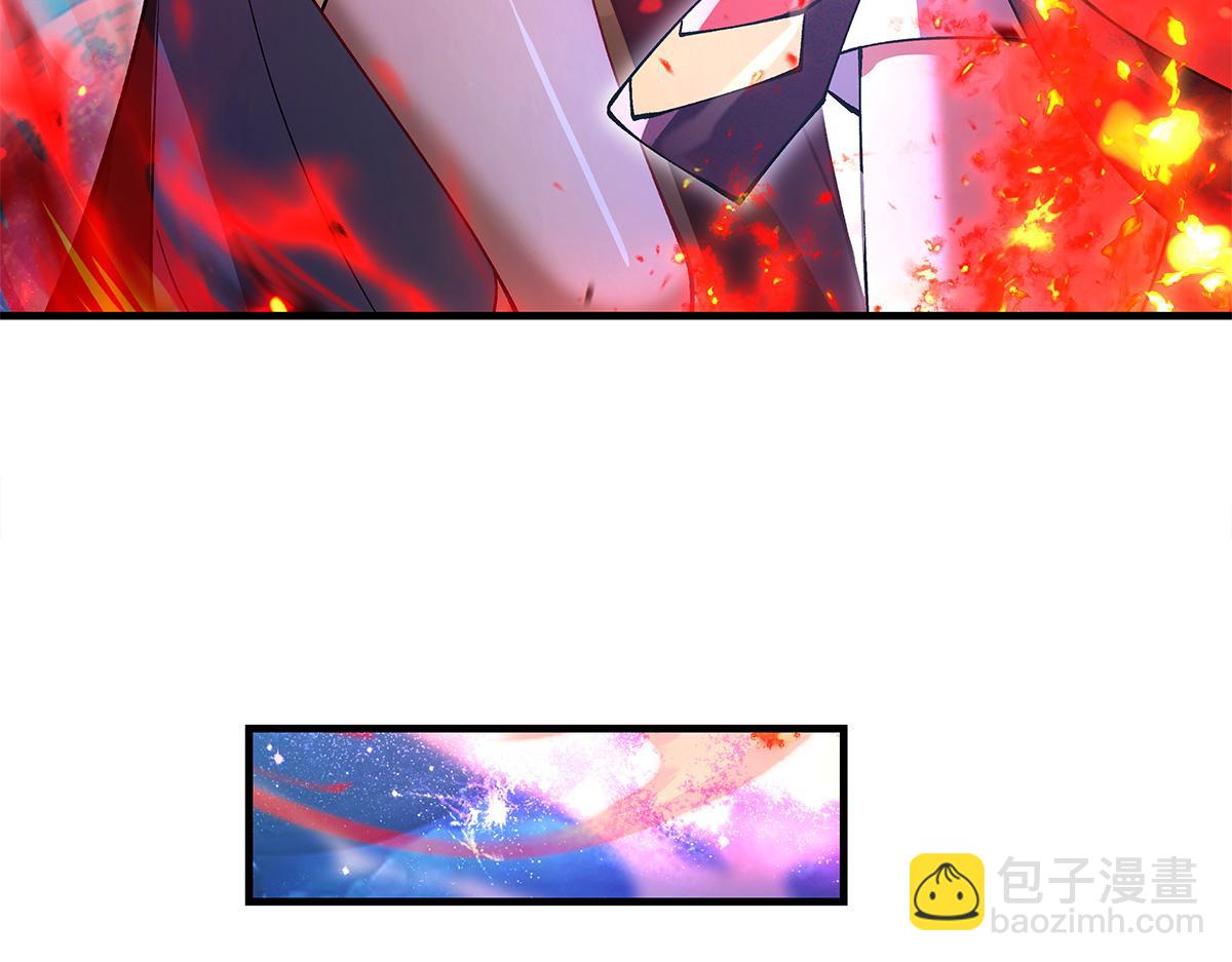 我的女徒弟們都是未來諸天大佬 - 第329話 天蝕(4/4) - 2