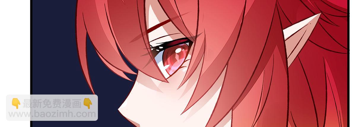 我的女徒弟們都是未來諸天大佬 - 第329話 天蝕(4/4) - 5