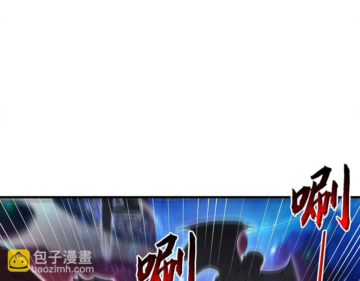 我的女徒弟們都是未來諸天大佬 - 第329話 天蝕(1/4) - 5