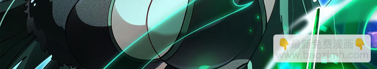 我的女徒弟們都是未來諸天大佬 - 第329話 天蝕(1/4) - 4