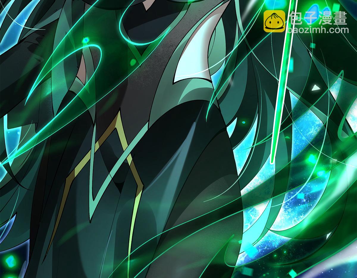 我的女徒弟們都是未來諸天大佬 - 第329話 天蝕(1/4) - 5