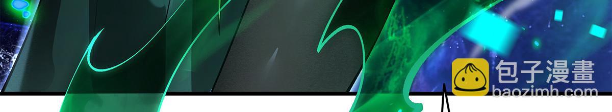 我的女徒弟們都是未來諸天大佬 - 第329話 天蝕(1/4) - 6