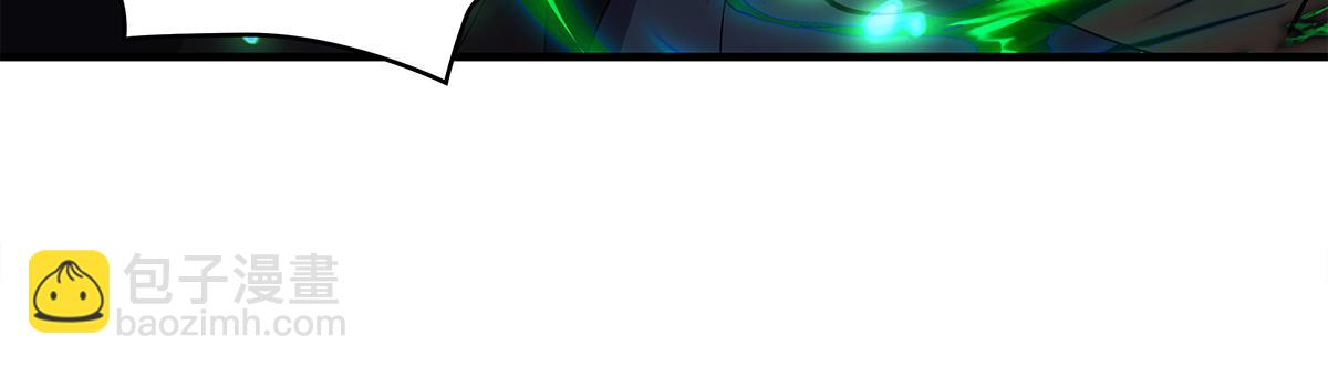 我的女徒弟們都是未來諸天大佬 - 第329話 天蝕(1/4) - 6