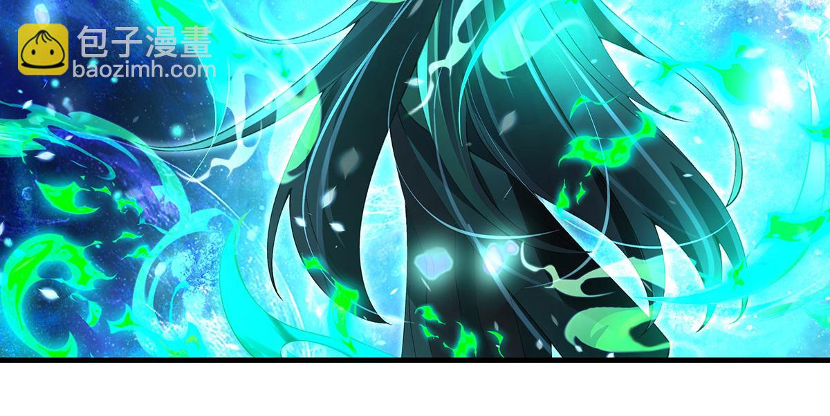 我的女徒弟們都是未來諸天大佬 - 第329話 天蝕(1/4) - 6