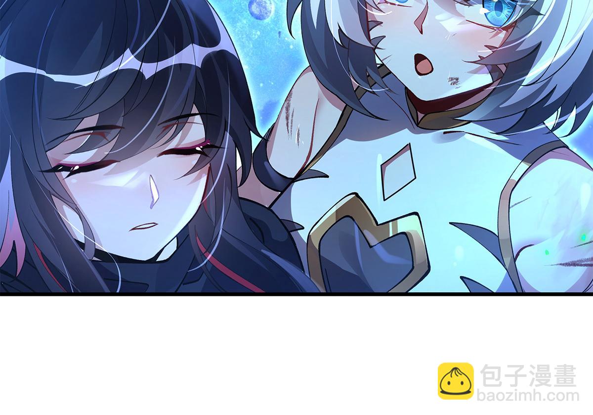 我的女徒弟們都是未來諸天大佬 - 第329話 天蝕(2/4) - 3