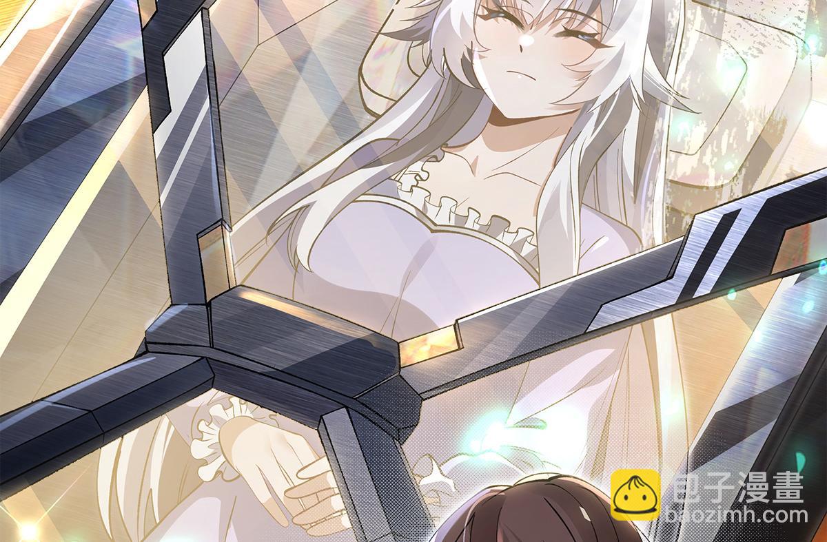 我的女徒弟們都是未來諸天大佬 - 第329話 天蝕(2/4) - 3