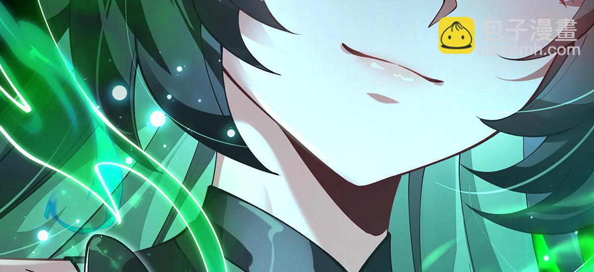 我的女徒弟們都是未來諸天大佬 - 第329話 天蝕(2/4) - 6