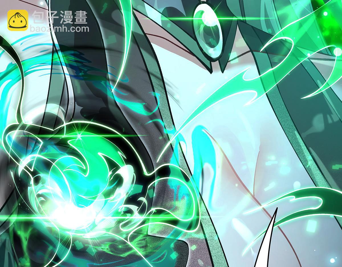 我的女徒弟們都是未來諸天大佬 - 第329話 天蝕(2/4) - 7