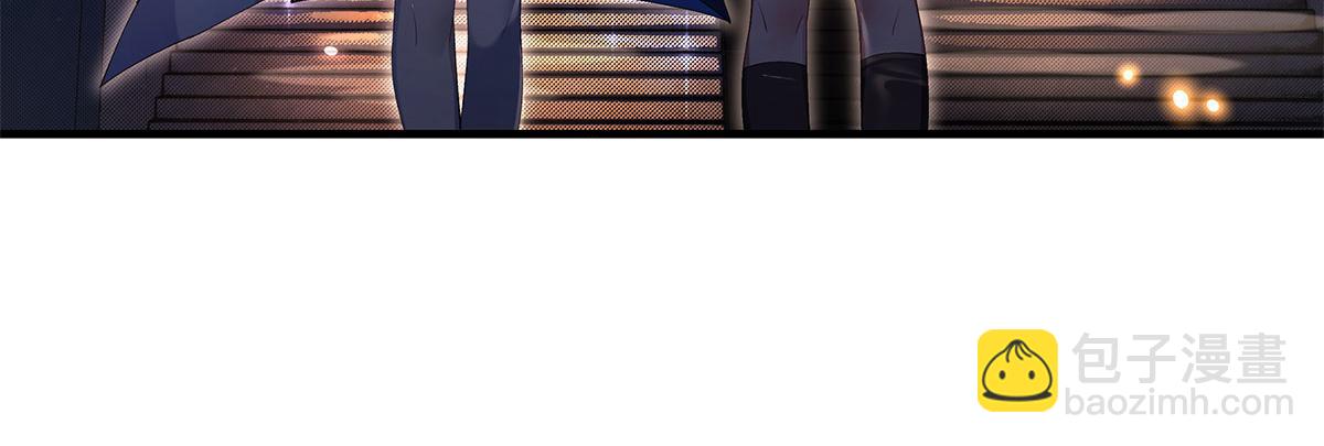 我的女徒弟們都是未來諸天大佬 - 第331話 師父的變化(3/4) - 5