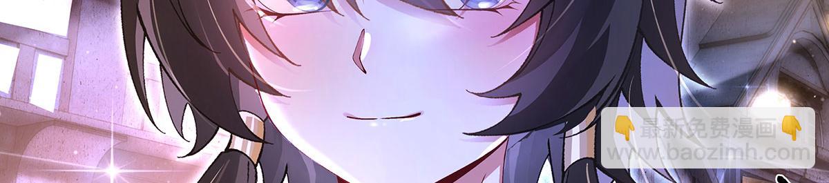 我的女徒弟們都是未來諸天大佬 - 第331話 師父的變化(3/4) - 7