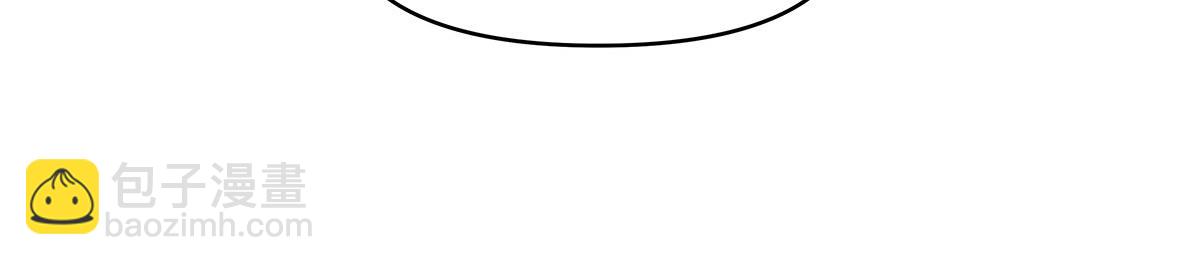 我的女徒弟們都是未來諸天大佬 - 第331話 師父的變化(3/4) - 7