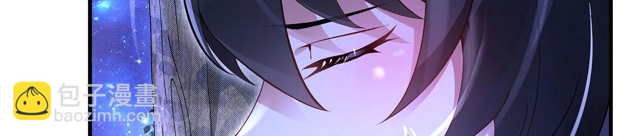 我的女徒弟們都是未來諸天大佬 - 第331話 師父的變化(3/4) - 1