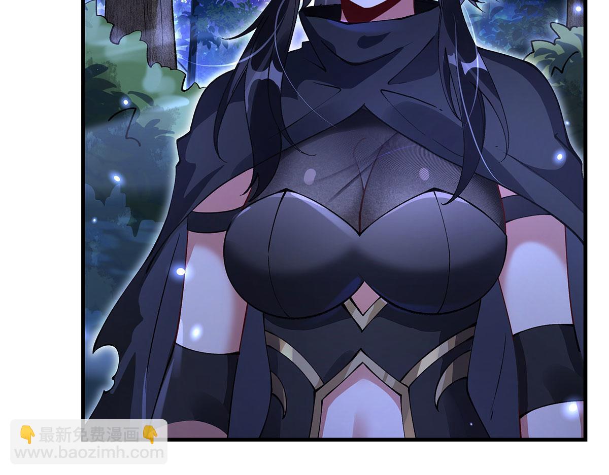 我的女徒弟們都是未來諸天大佬 - 第331話 師父的變化(3/4) - 1