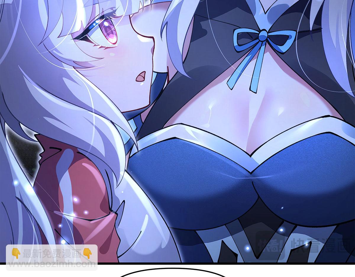 我的女徒弟們都是未來諸天大佬 - 第331話 師父的變化(3/4) - 8