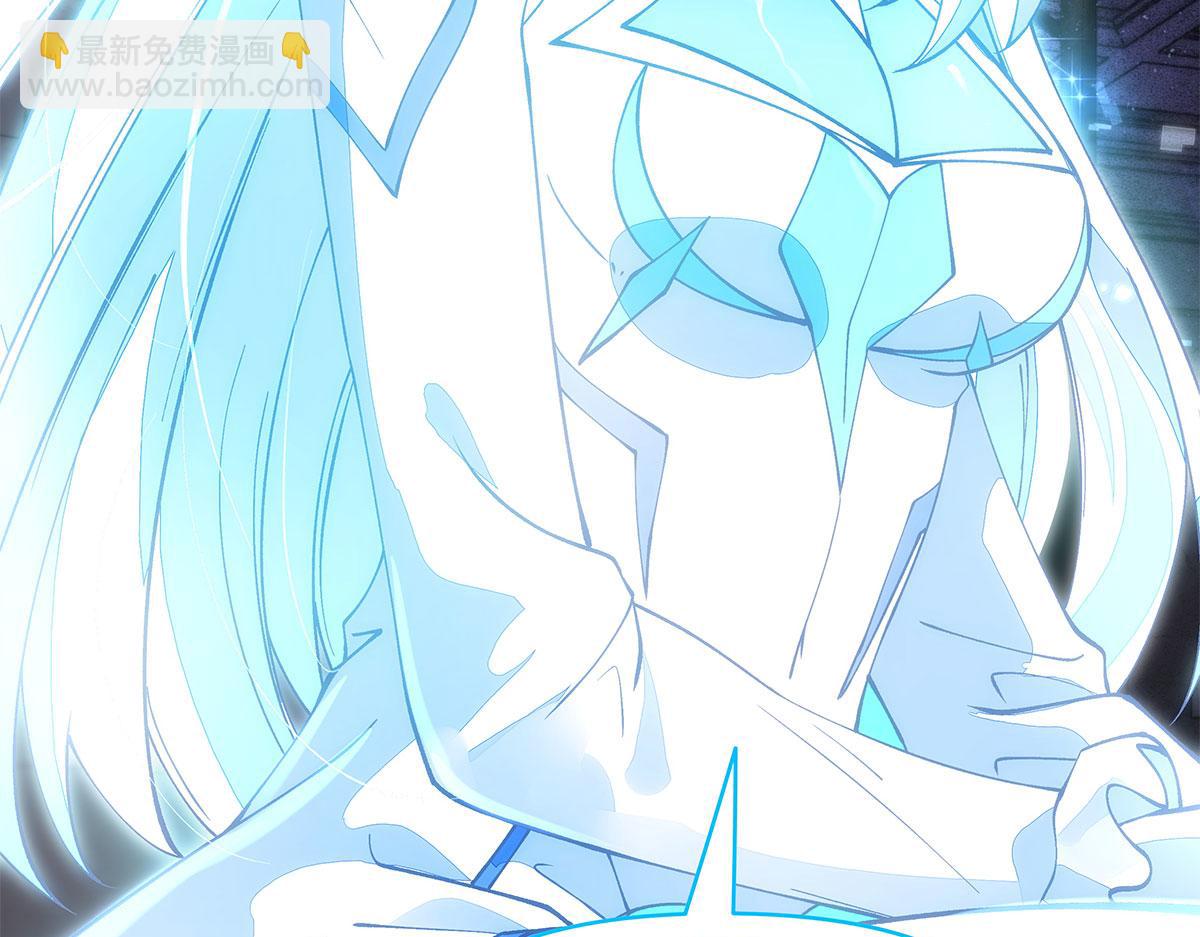 我的女徒弟們都是未來諸天大佬 - 第331話 師父的變化(1/4) - 6