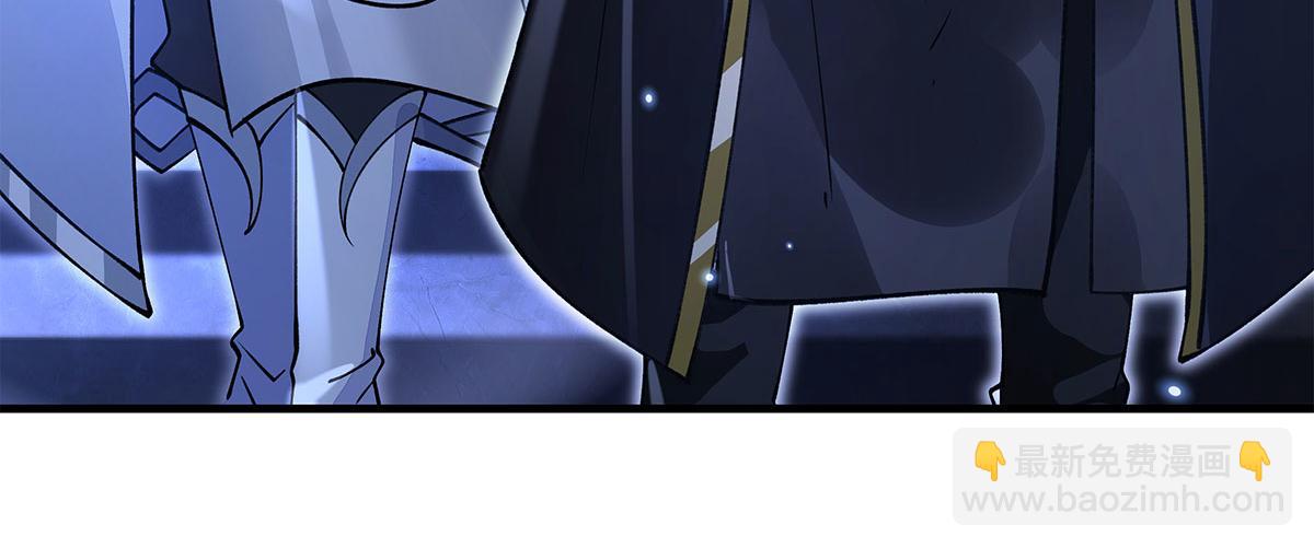 我的女徒弟們都是未來諸天大佬 - 第331話 師父的變化(3/4) - 7