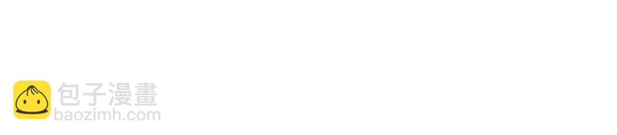 我的女徒弟們都是未來諸天大佬 - 第331話 師父的變化(3/4) - 5