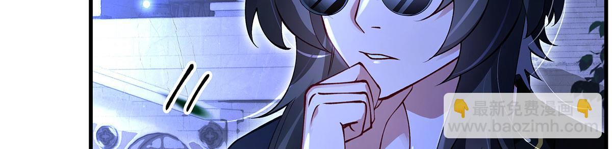 我的女徒弟們都是未來諸天大佬 - 第331話 師父的變化(4/4) - 5