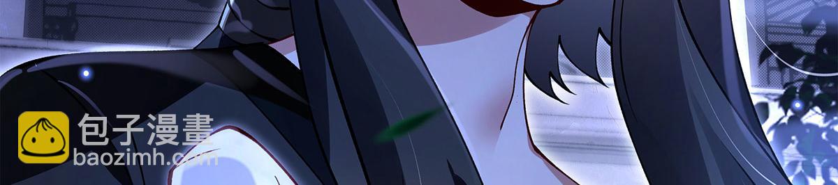 我的女徒弟們都是未來諸天大佬 - 第331話 師父的變化(4/4) - 3