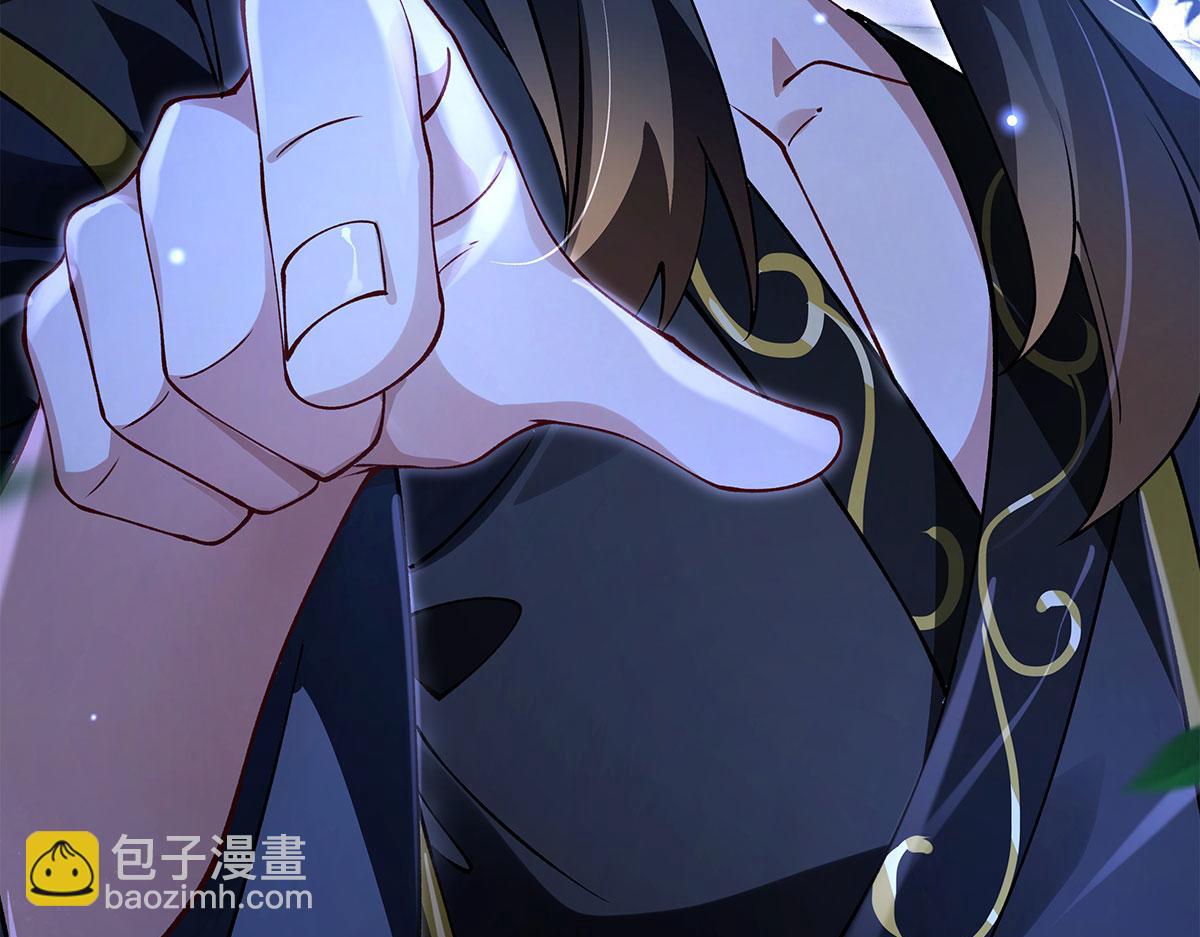 我的女徒弟們都是未來諸天大佬 - 第331話 師父的變化(4/4) - 4