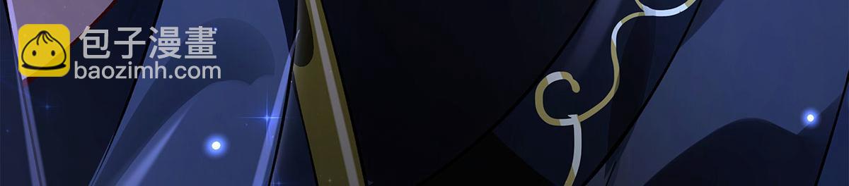 我的女徒弟們都是未來諸天大佬 - 第331話 師父的變化(4/4) - 5