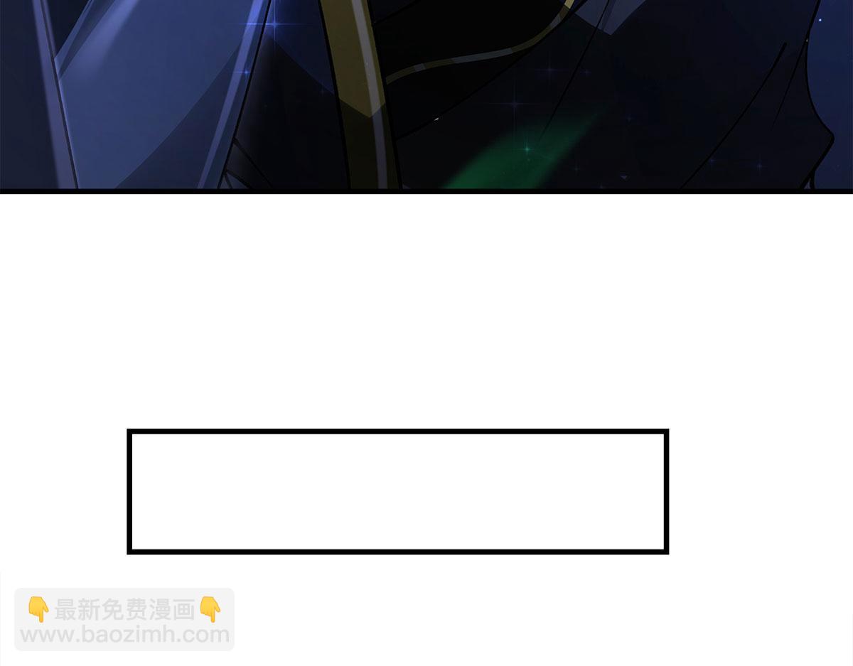 我的女徒弟們都是未來諸天大佬 - 第331話 師父的變化(4/4) - 1