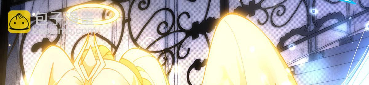 我的女徒弟們都是未來諸天大佬 - 第331話 師父的變化(1/4) - 1