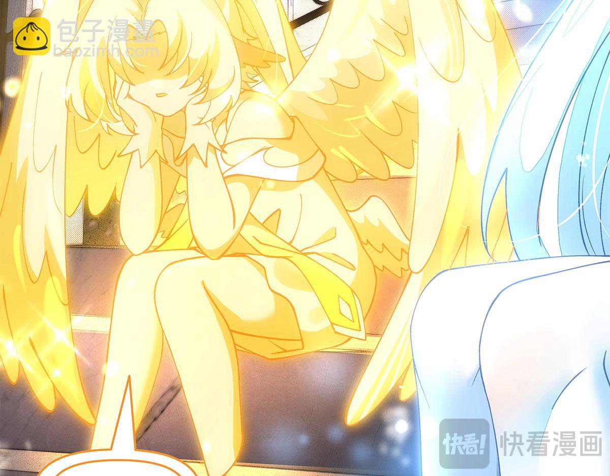 我的女徒弟們都是未來諸天大佬 - 第331話 師父的變化(1/4) - 2