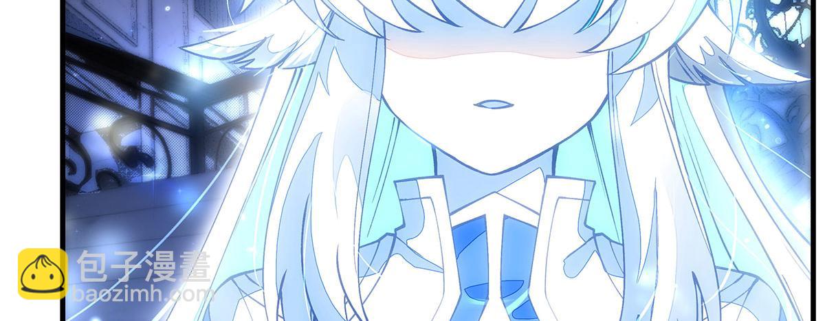 我的女徒弟們都是未來諸天大佬 - 第331話 師父的變化(1/4) - 5