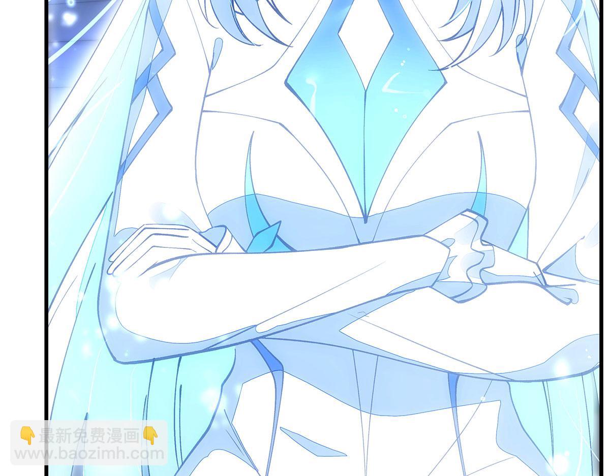 我的女徒弟們都是未來諸天大佬 - 第331話 師父的變化(1/4) - 6