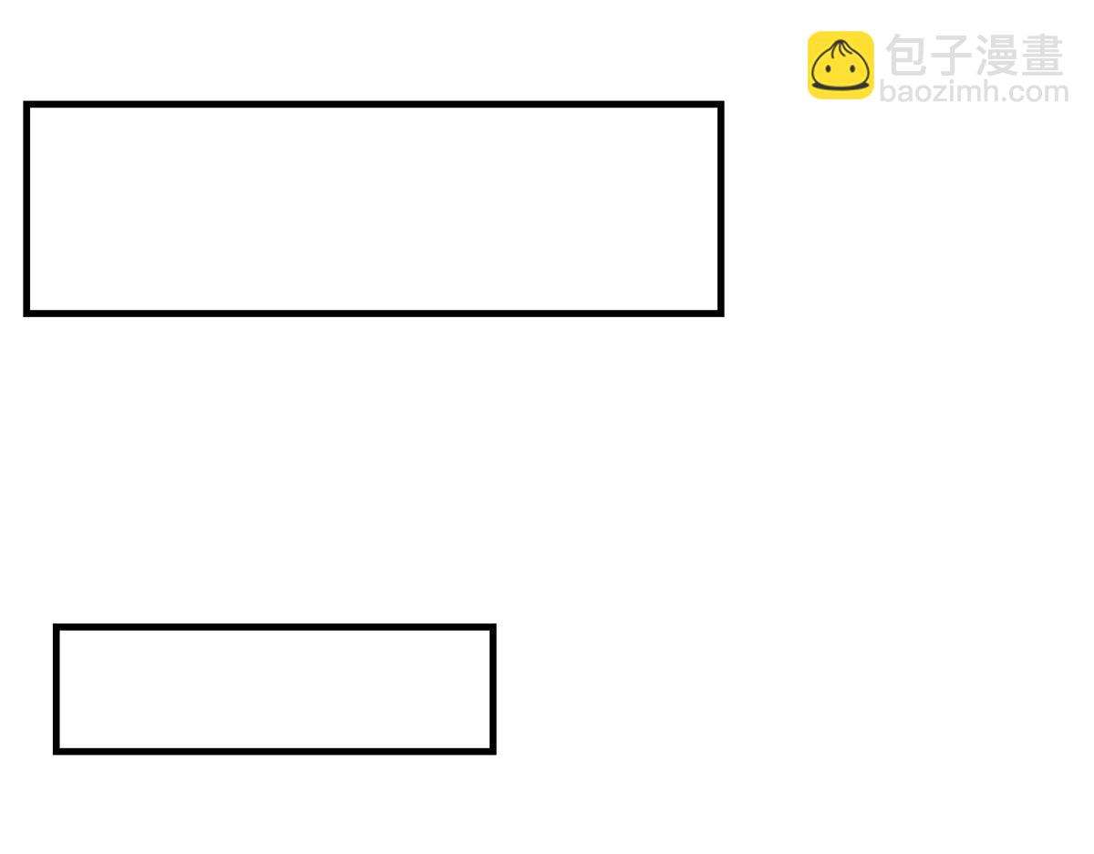 我的女徒弟們都是未來諸天大佬 - 第331話 師父的變化(1/4) - 8