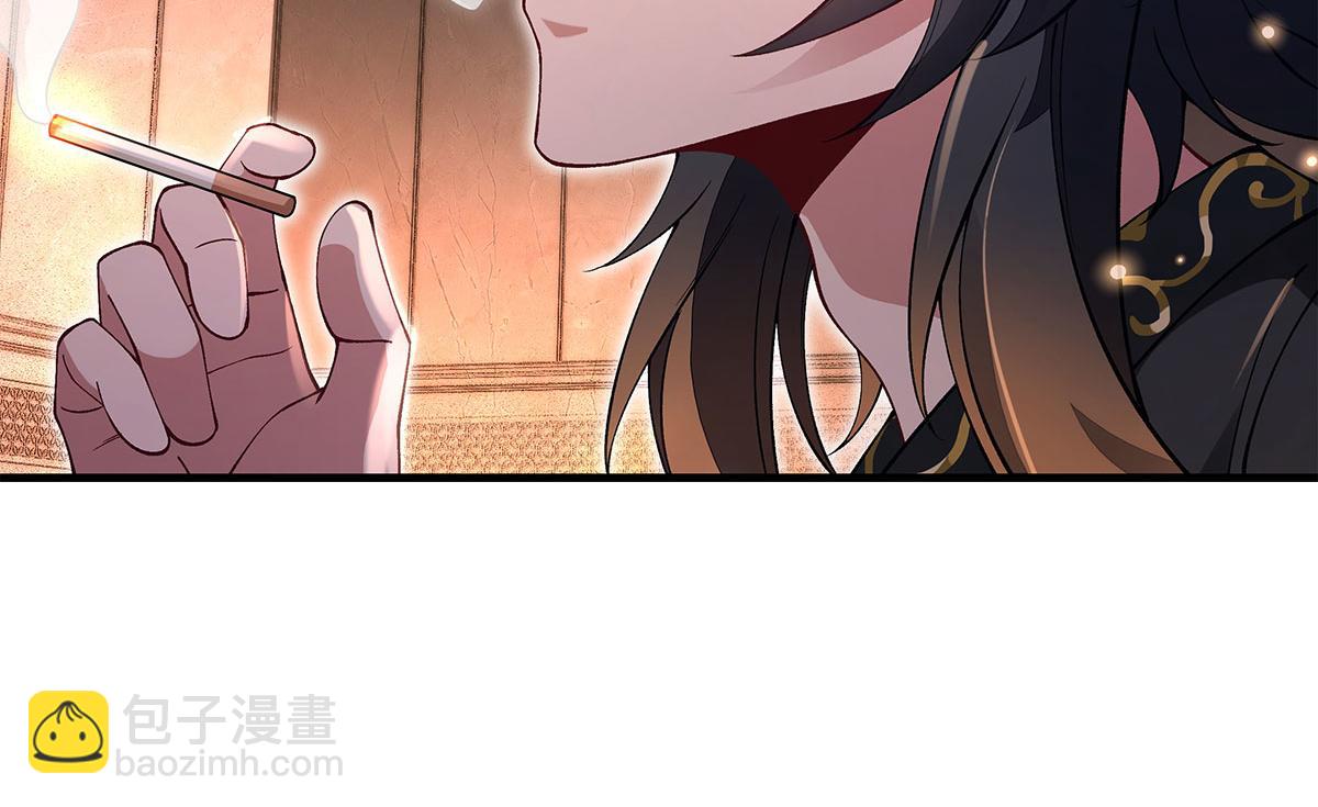 我的女徒弟們都是未來諸天大佬 - 第331話 師父的變化(1/4) - 7