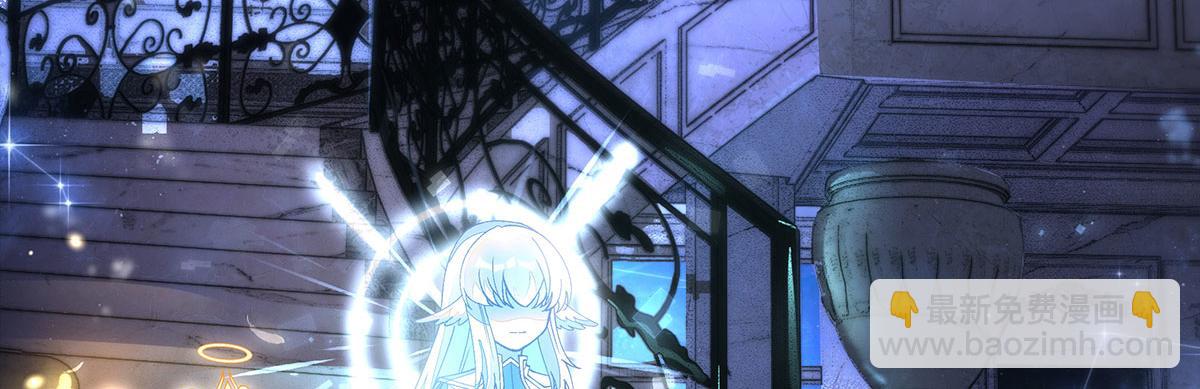 我的女徒弟們都是未來諸天大佬 - 第331話 師父的變化(1/4) - 4