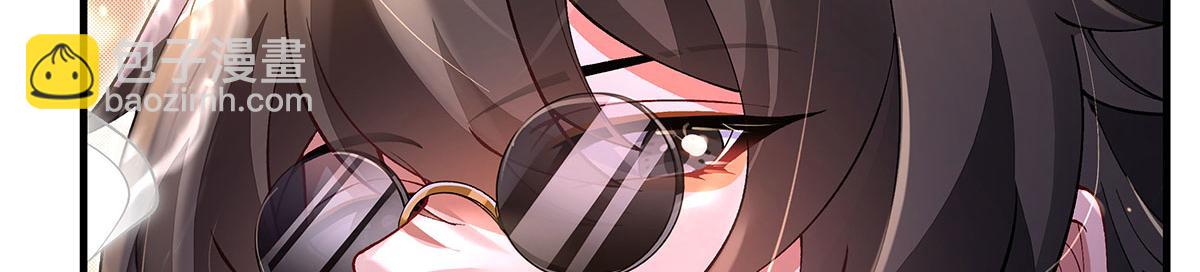 我的女徒弟們都是未來諸天大佬 - 第331話 師父的變化(1/4) - 3