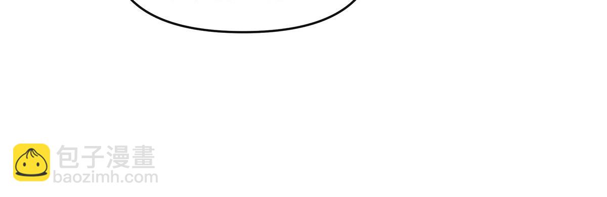 我的女徒弟們都是未來諸天大佬 - 第331話 師父的變化(2/4) - 2