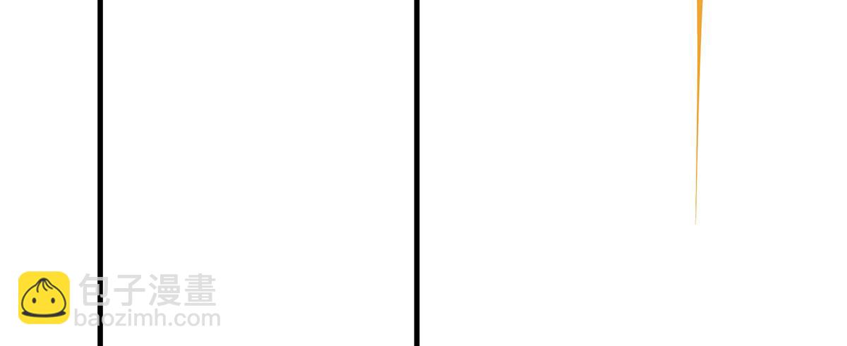 我的女徒弟們都是未來諸天大佬 - 第331話 師父的變化(2/4) - 6