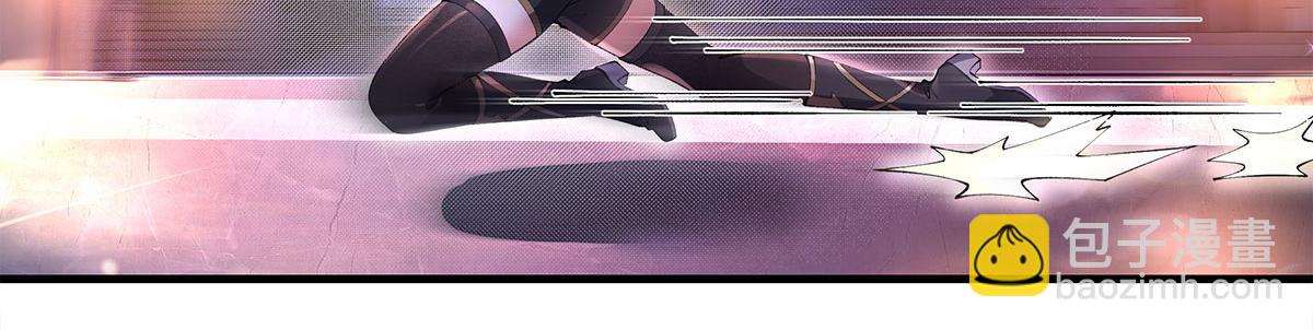 我的女徒弟們都是未來諸天大佬 - 第331話 師父的變化(2/4) - 4