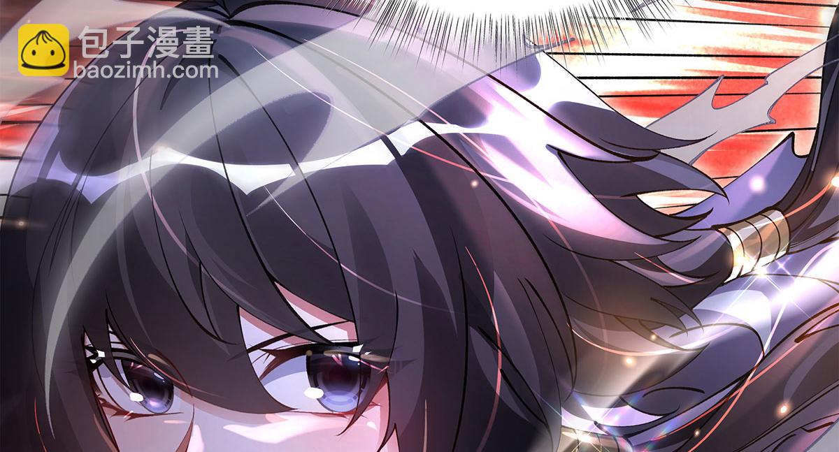 我的女徒弟們都是未來諸天大佬 - 第331話 師父的變化(2/4) - 6