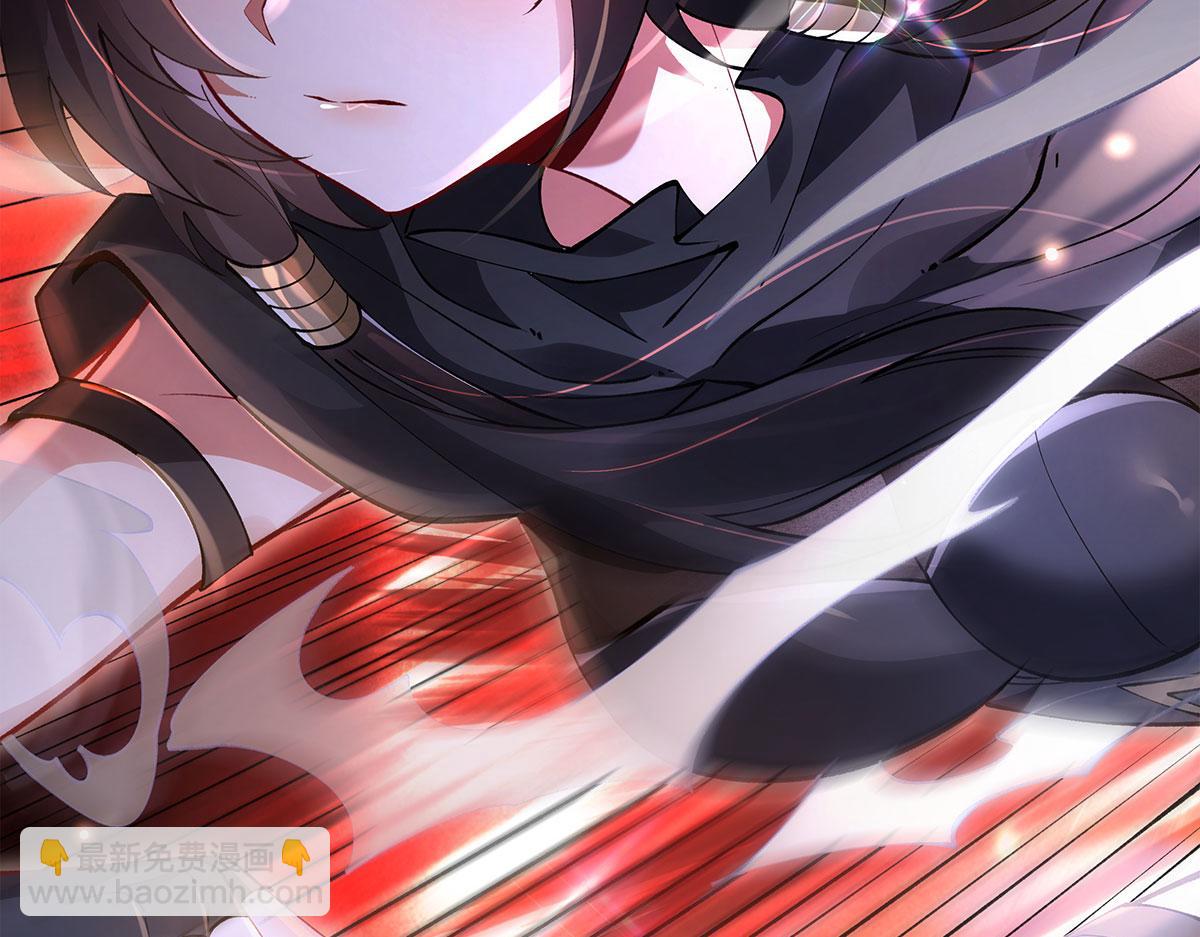 我的女徒弟們都是未來諸天大佬 - 第331話 師父的變化(2/4) - 7