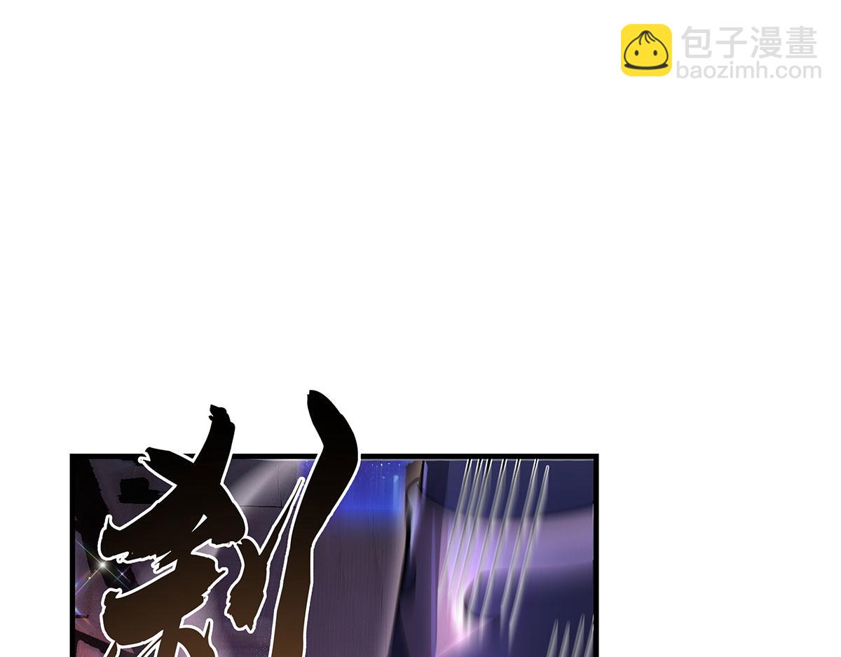 我的女徒弟們都是未來諸天大佬 - 第331話 師父的變化(2/4) - 1