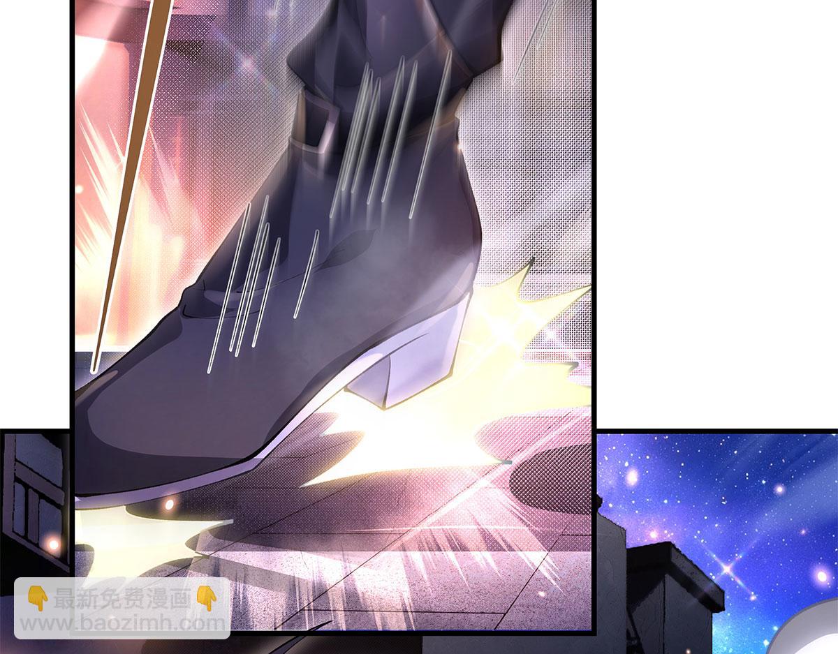 我的女徒弟們都是未來諸天大佬 - 第331話 師父的變化(2/4) - 3