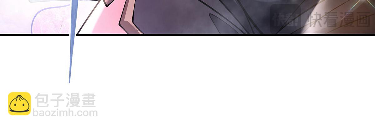 我的女徒弟們都是未來諸天大佬 - 第331話 師父的變化(2/4) - 8