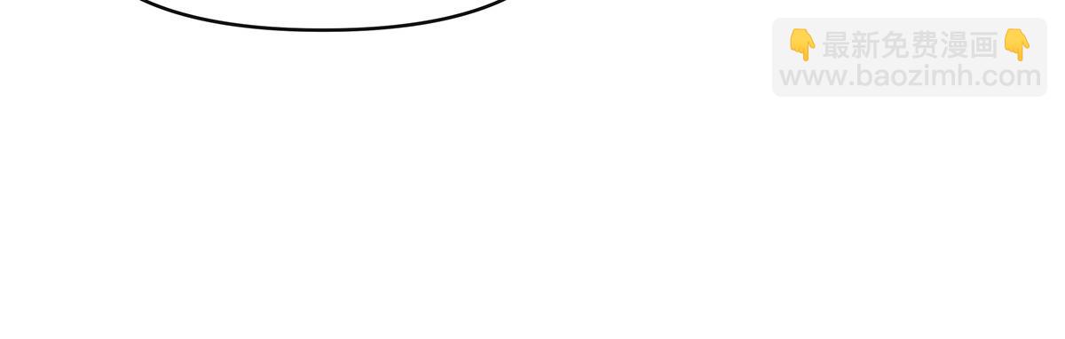 我的女徒弟們都是未來諸天大佬 - 第331話 師父的變化(2/4) - 3